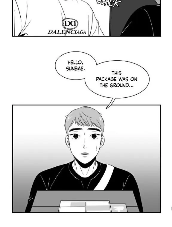 BJ Alex Chapter 38 Page 20