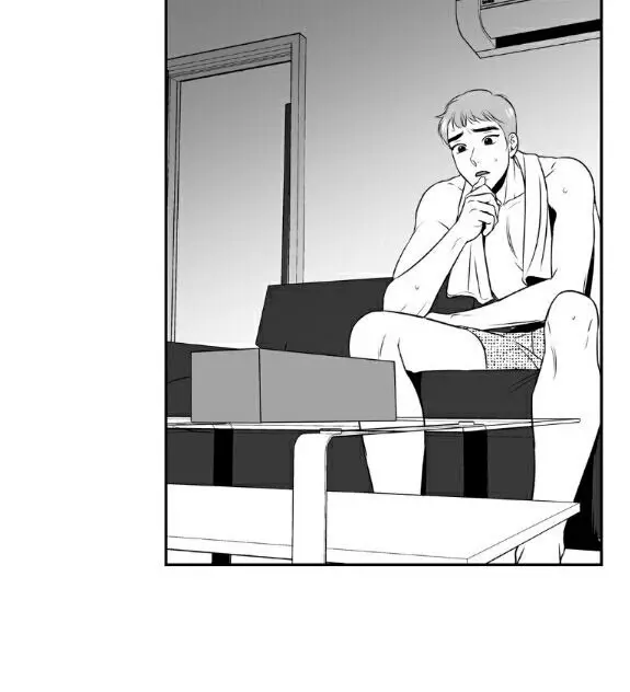 BJ Alex Chapter 38 Page 36