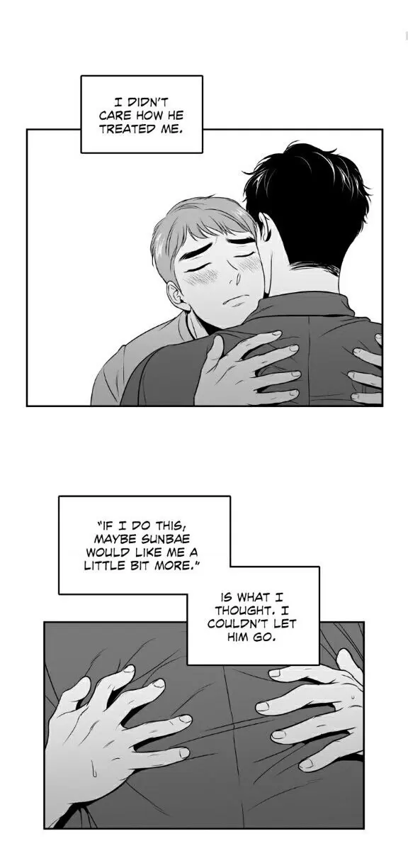 BJ Alex Chapter 39 Page 4