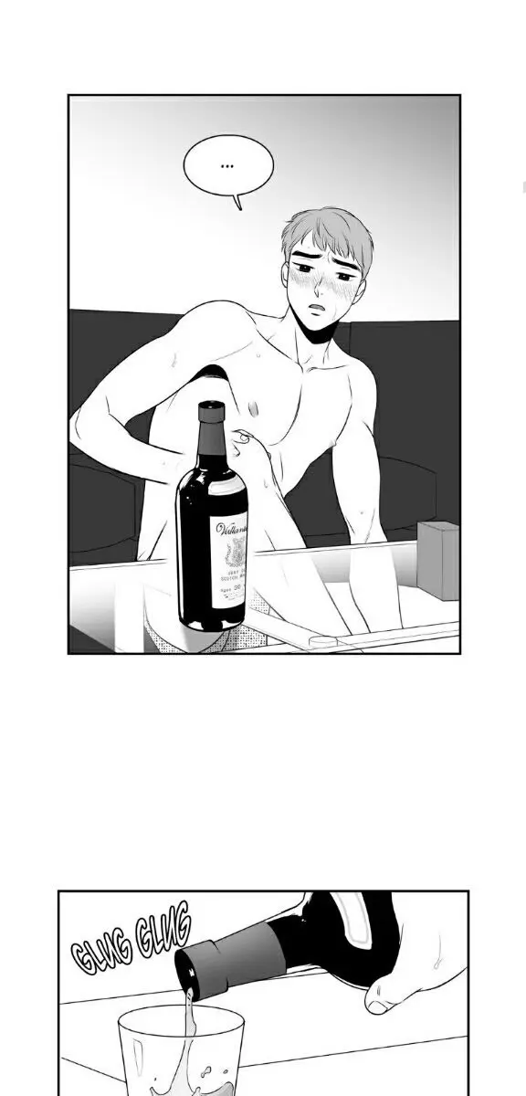 BJ Alex Chapter 39 Page 12