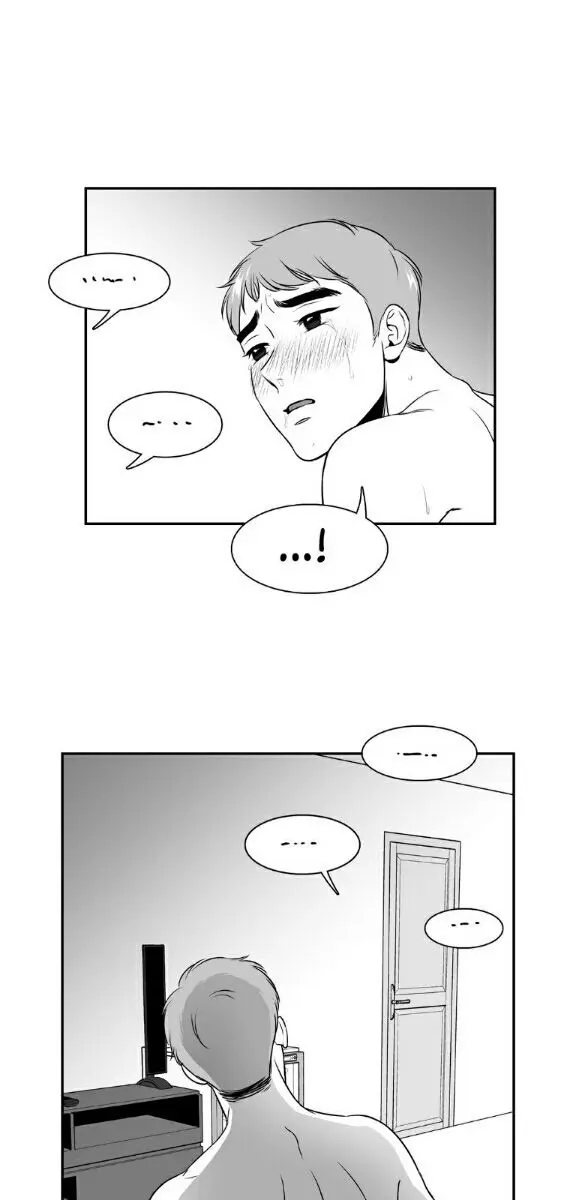 BJ Alex Chapter 39 Page 15