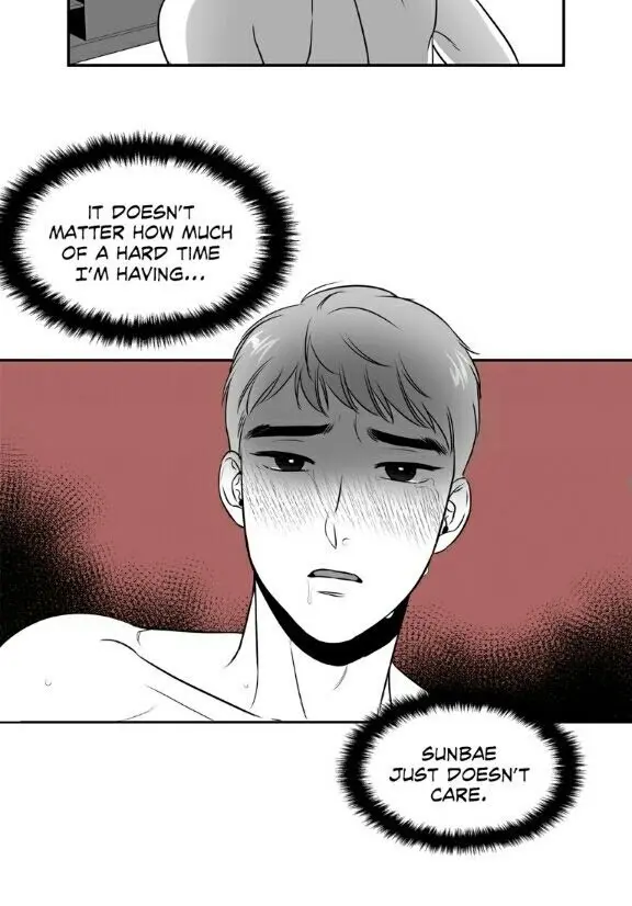 BJ Alex Chapter 39 Page 16
