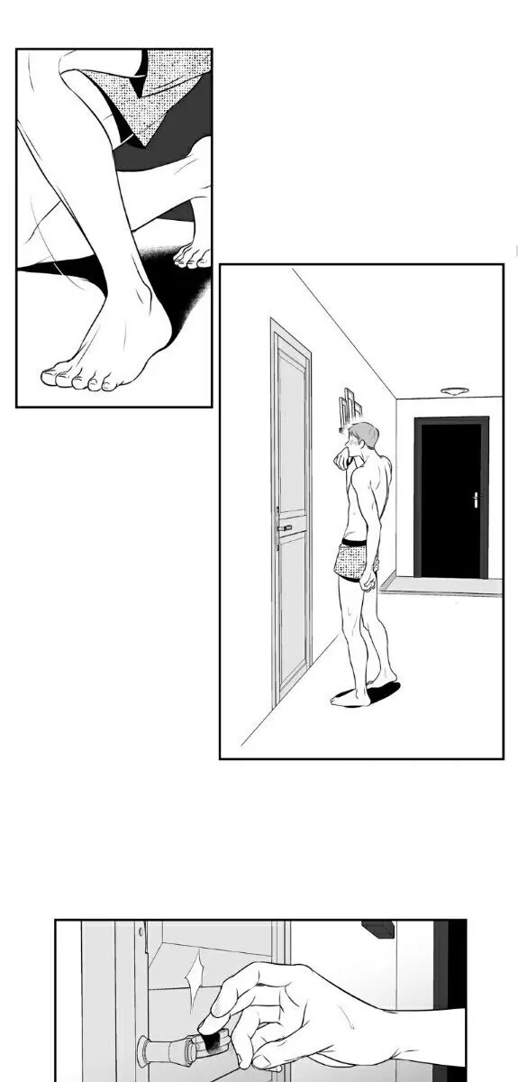 BJ Alex Chapter 39 Page 17