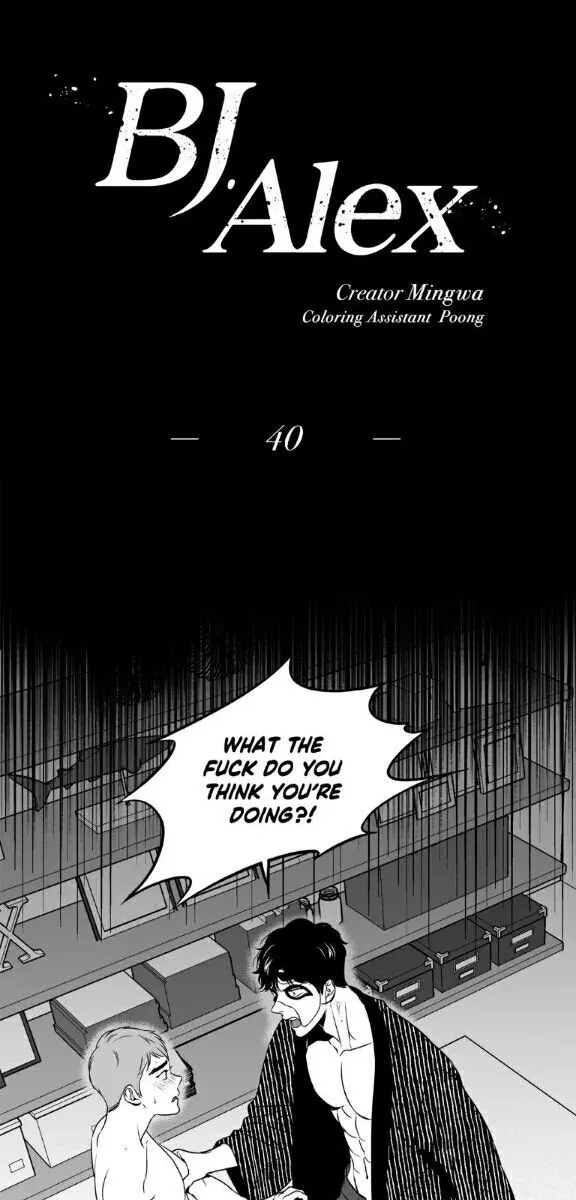 BJ Alex Chapter 40 Page 1