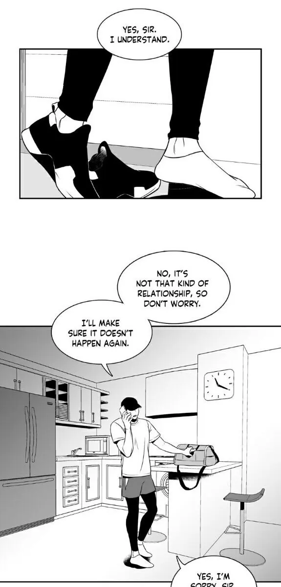 BJ Alex Chapter 41 Page 1