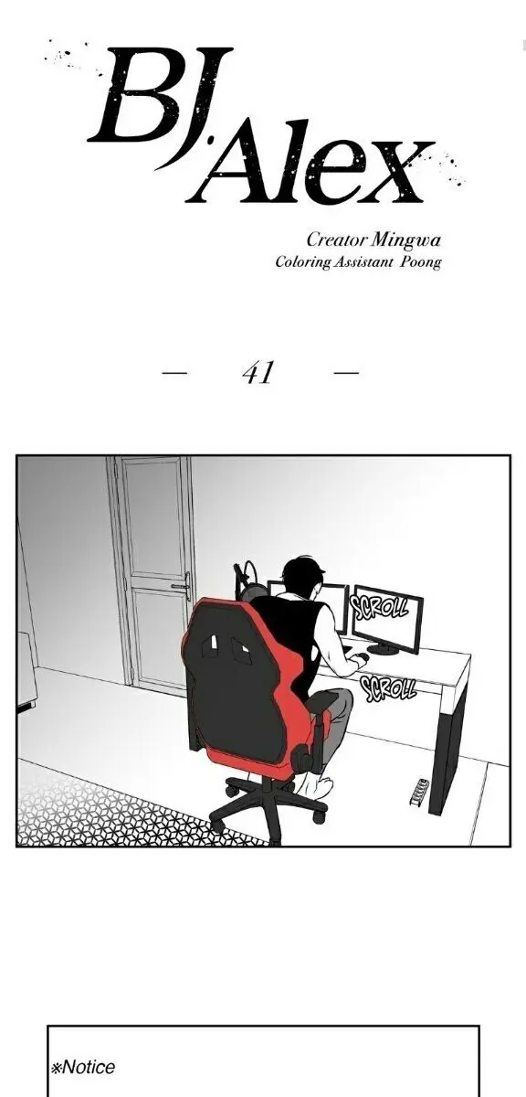BJ Alex Chapter 41 Page 5
