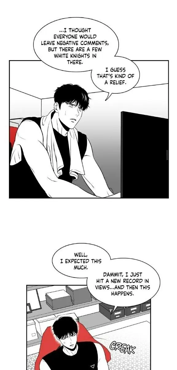 BJ Alex Chapter 41 Page 7
