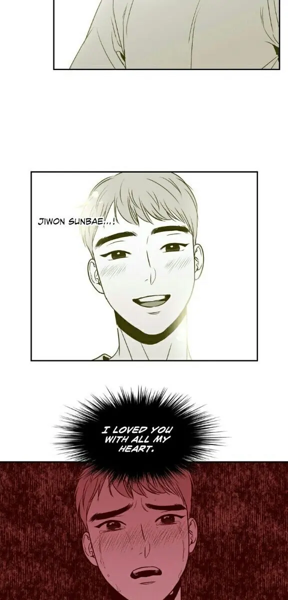 BJ Alex Chapter 41 Page 13