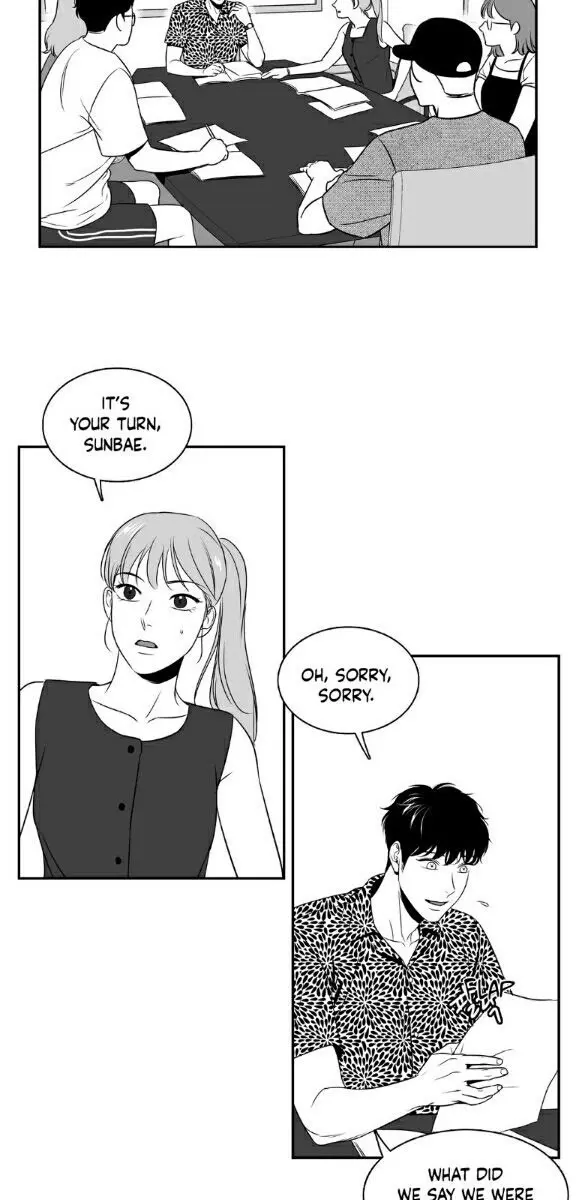 BJ Alex Chapter 41 Page 15