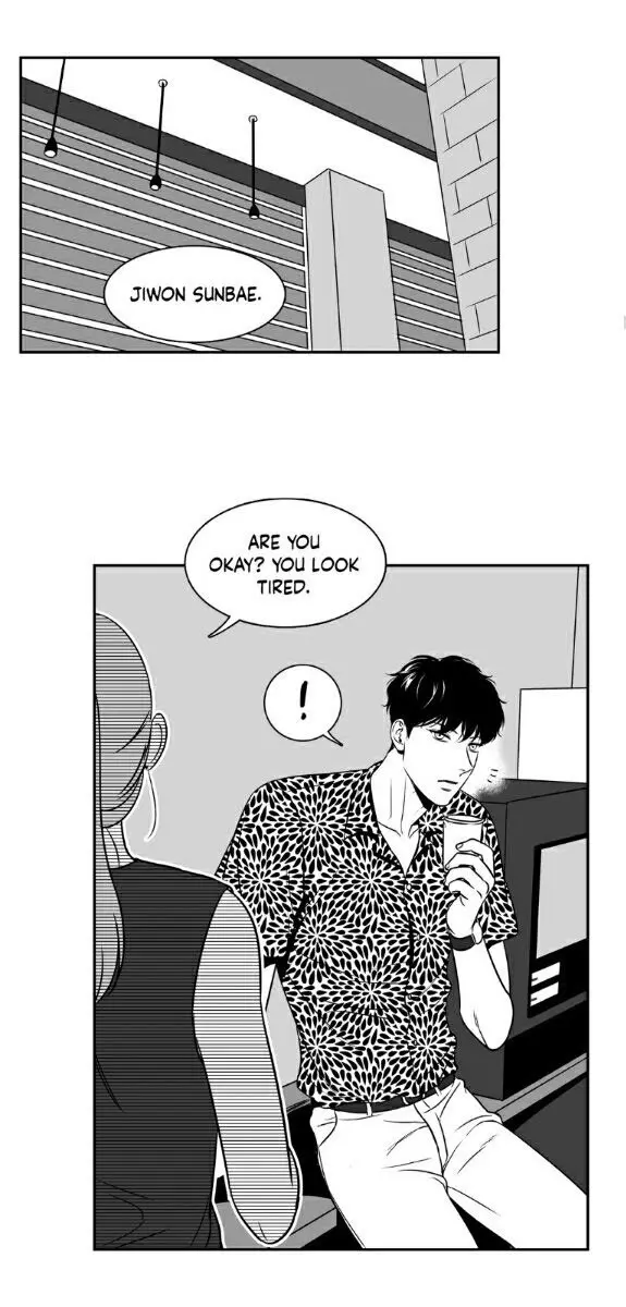 BJ Alex Chapter 41 Page 17