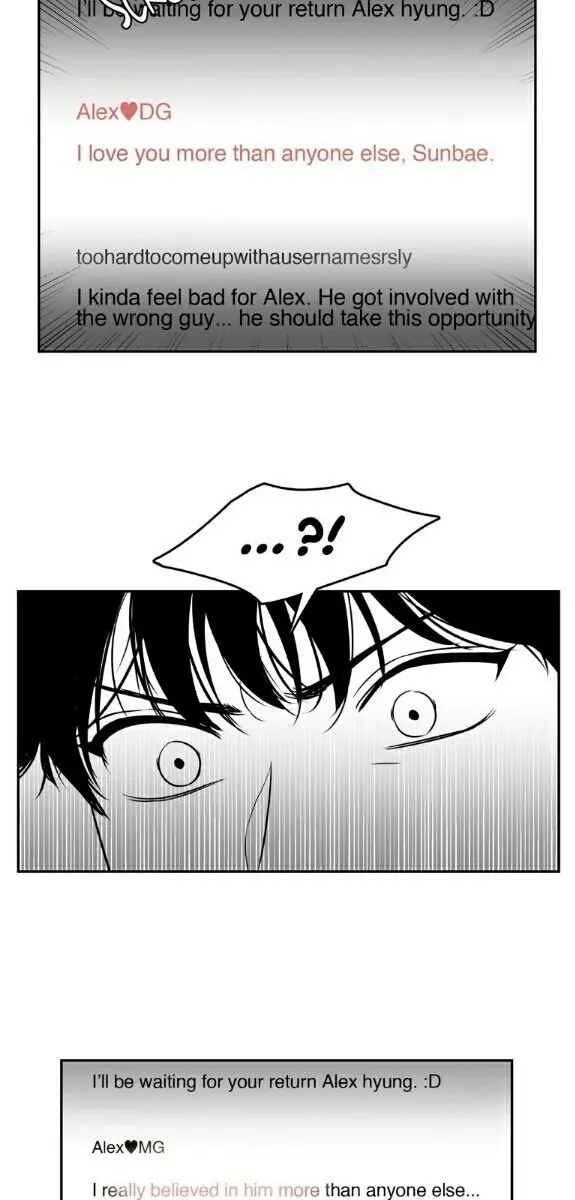 BJ Alex Chapter 41 Page 27
