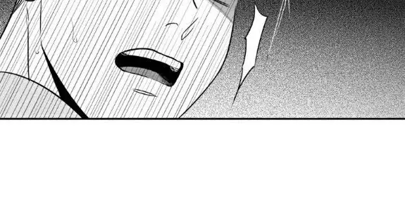 BJ Alex Chapter 42 Page 4