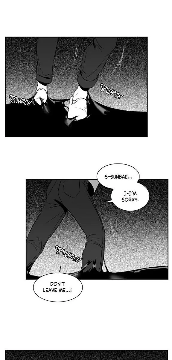 BJ Alex Chapter 42 Page 5