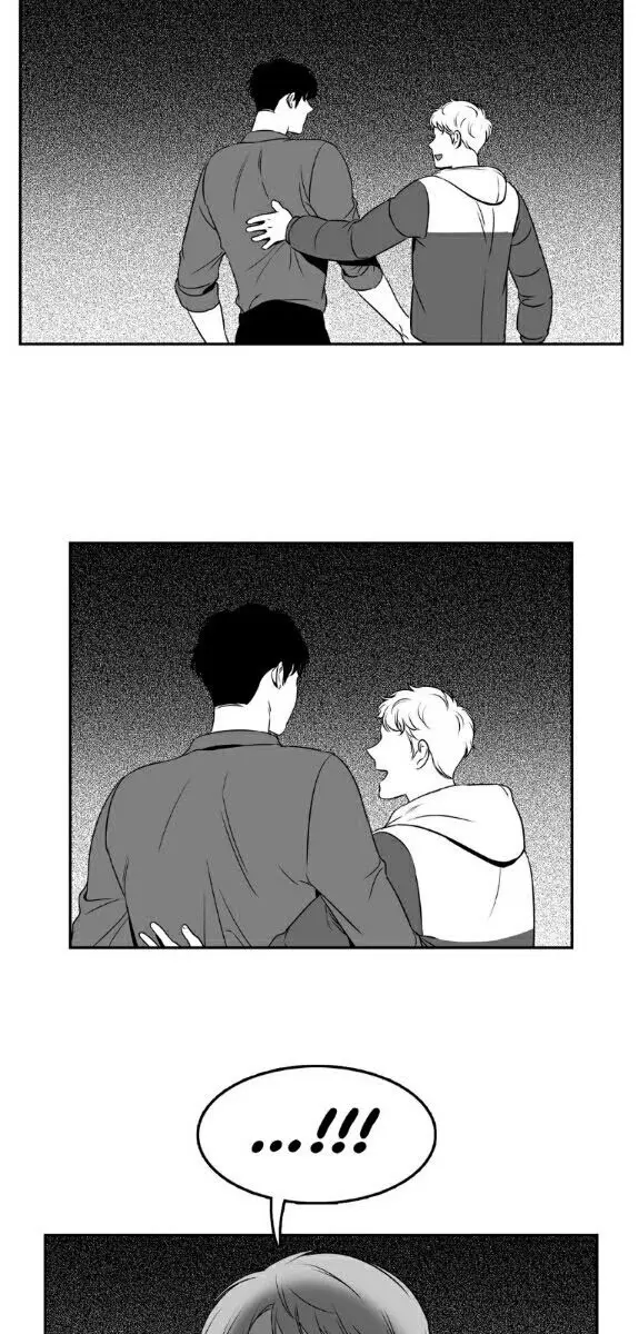 BJ Alex Chapter 42 Page 6