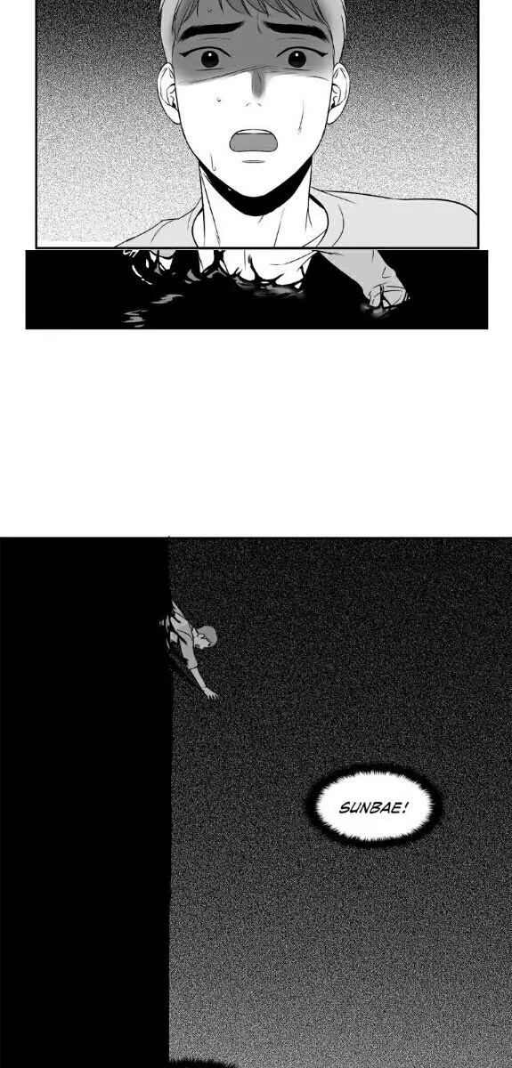 BJ Alex Chapter 42 Page 7