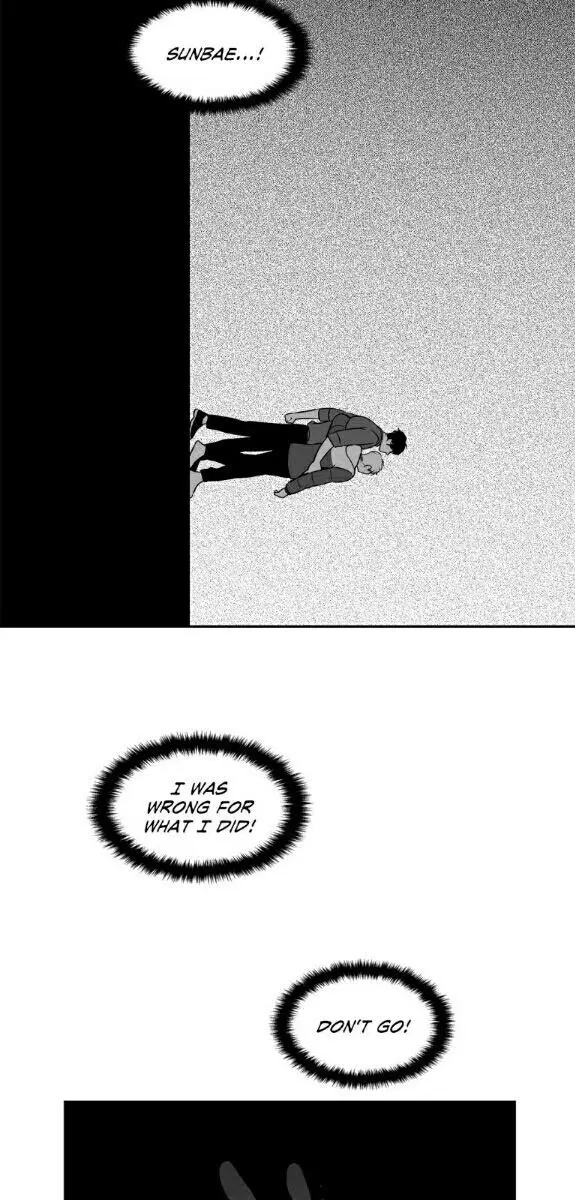 BJ Alex Chapter 42 Page 8