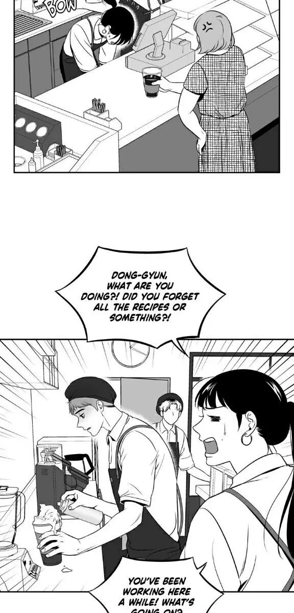 BJ Alex Chapter 42 Page 16