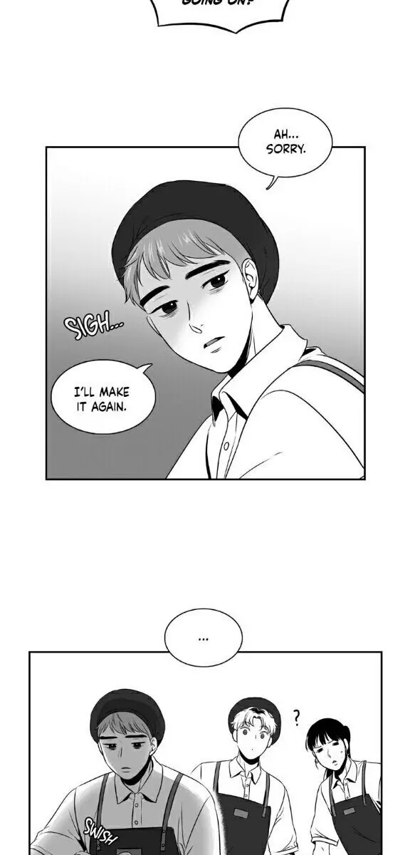 BJ Alex Chapter 42 Page 17