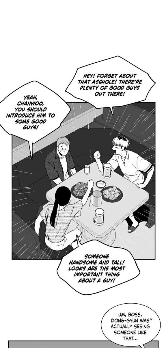 BJ Alex Chapter 42 Page 42