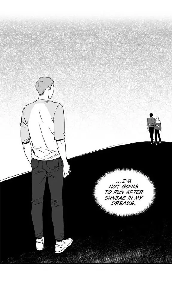 BJ Alex Chapter 42 Page 49