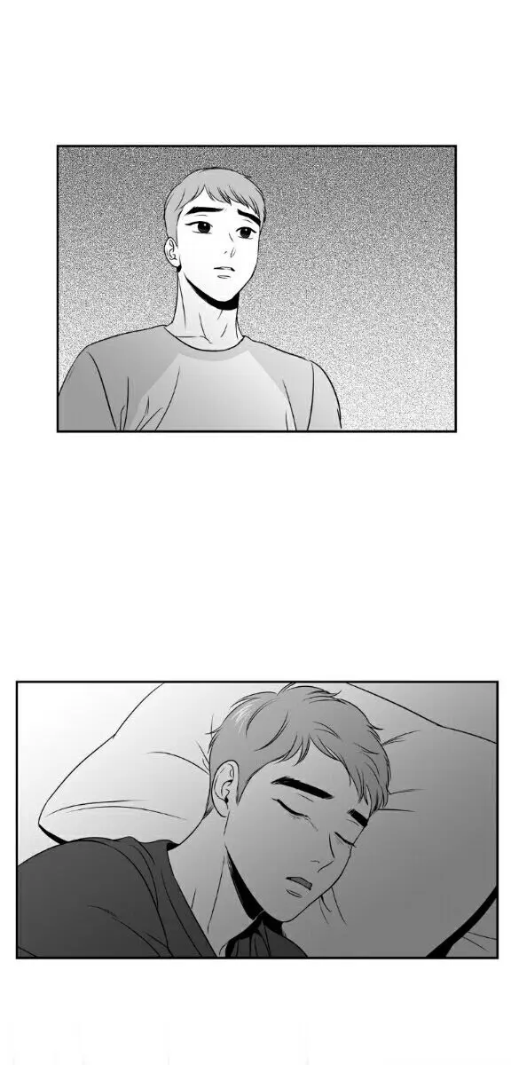 BJ Alex Chapter 42 Page 50