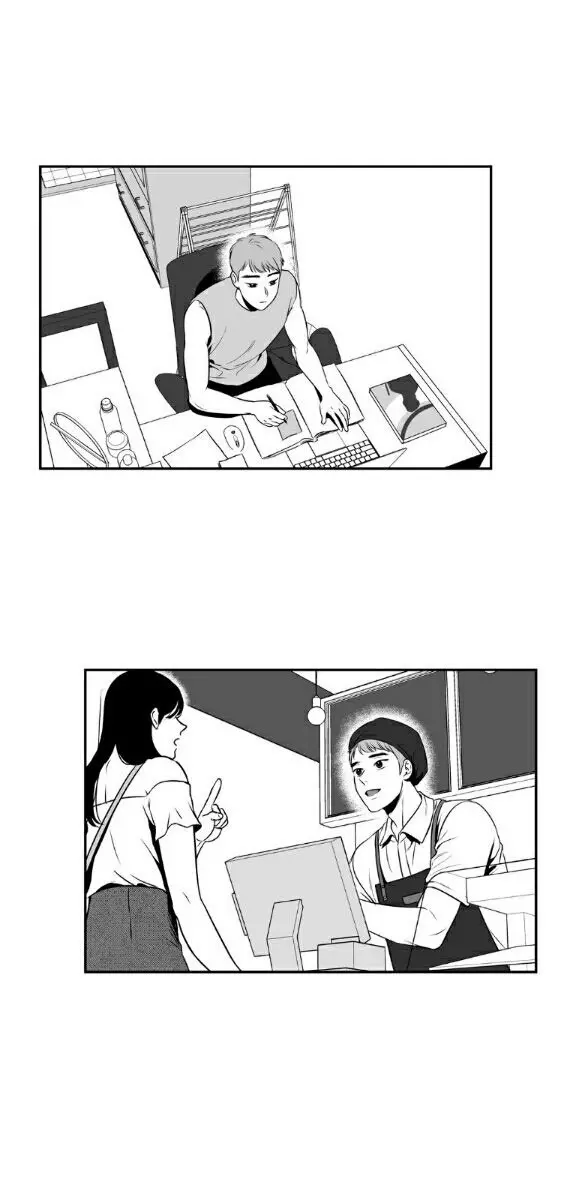 BJ Alex Chapter 43 Page 1
