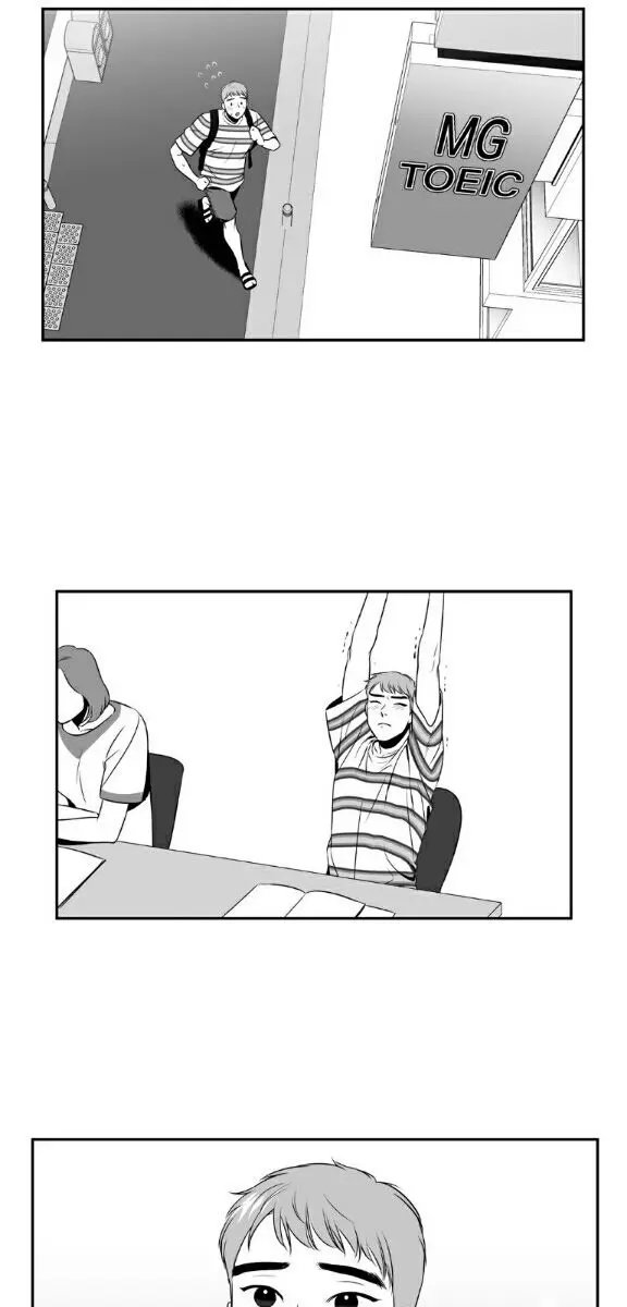 BJ Alex Chapter 43 Page 2