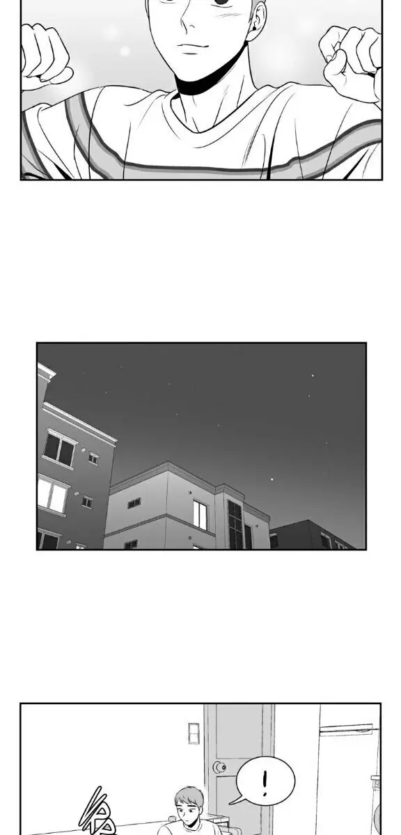 BJ Alex Chapter 43 Page 3