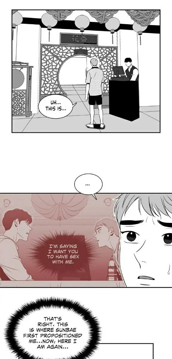 BJ Alex Chapter 43 Page 11