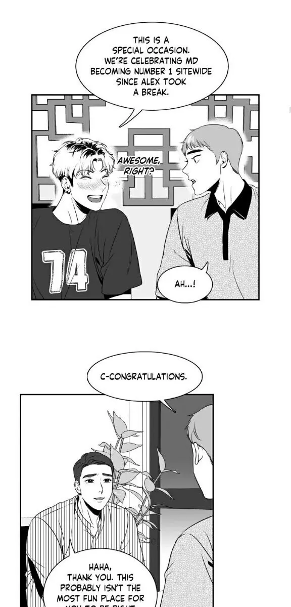 BJ Alex Chapter 43 Page 14