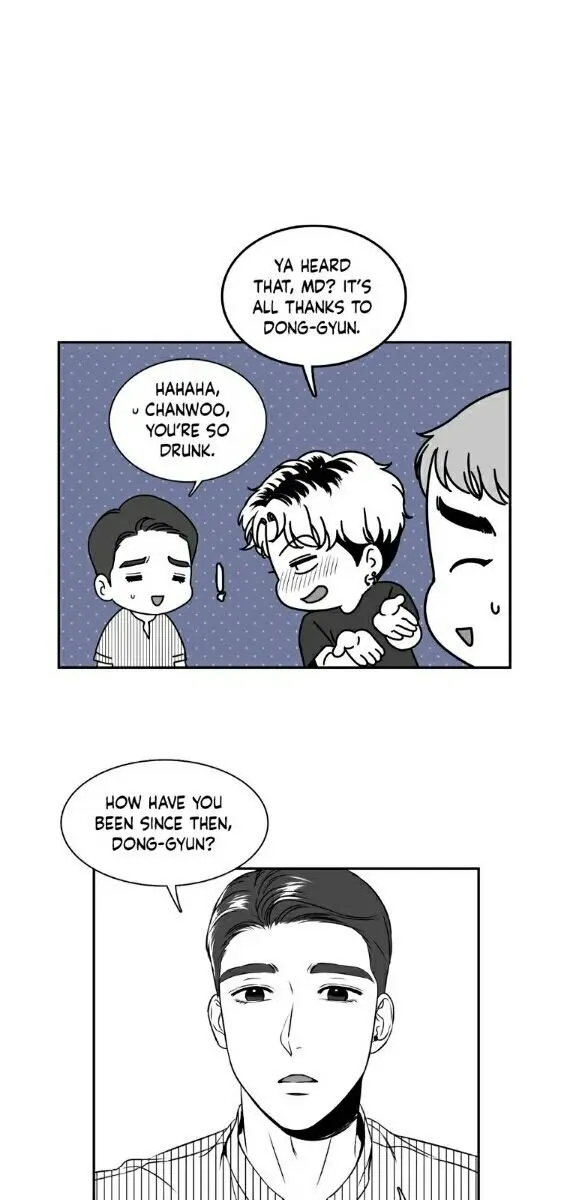 BJ Alex Chapter 43 Page 16