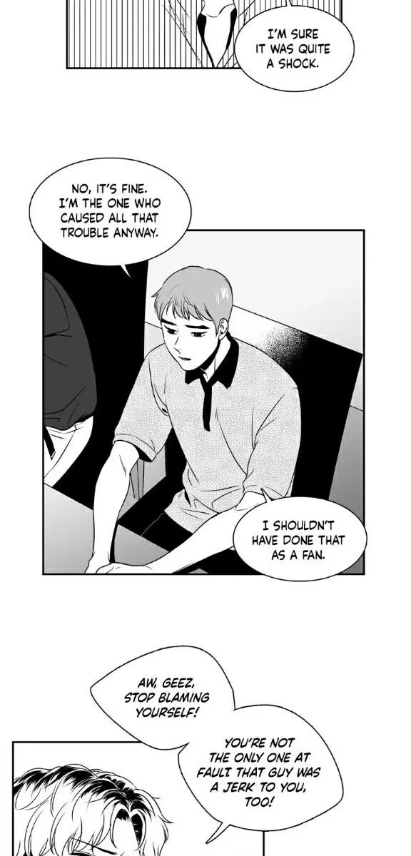 BJ Alex Chapter 43 Page 17