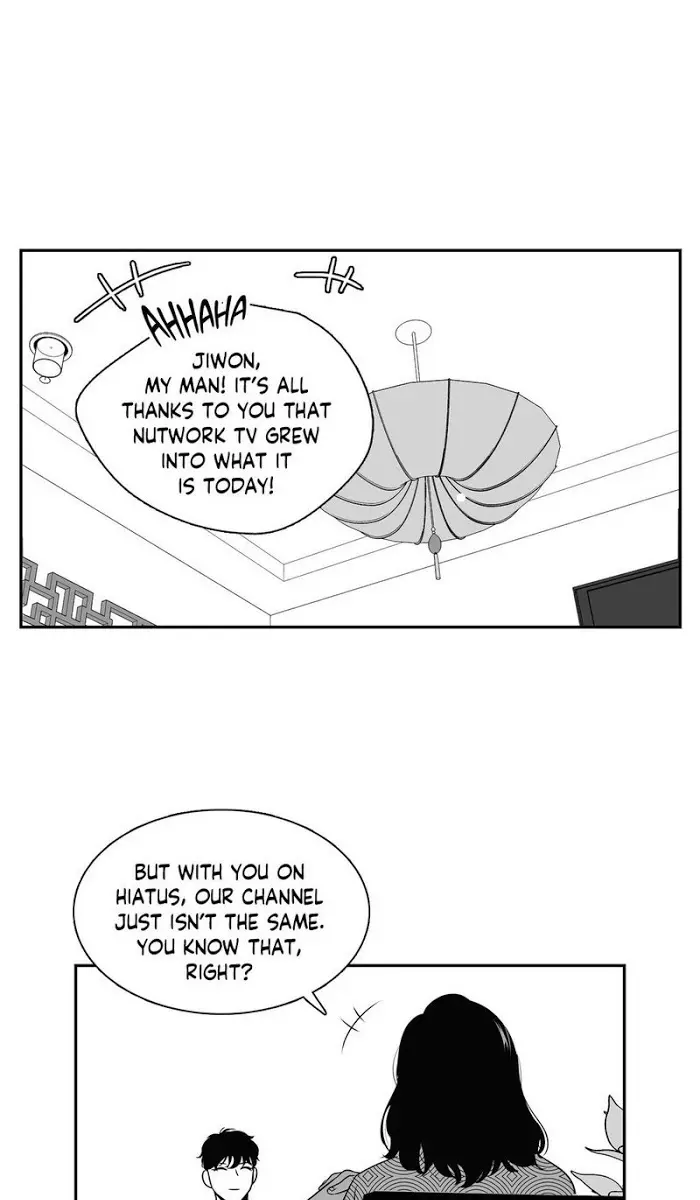 BJ Alex Chapter 44 Page 7