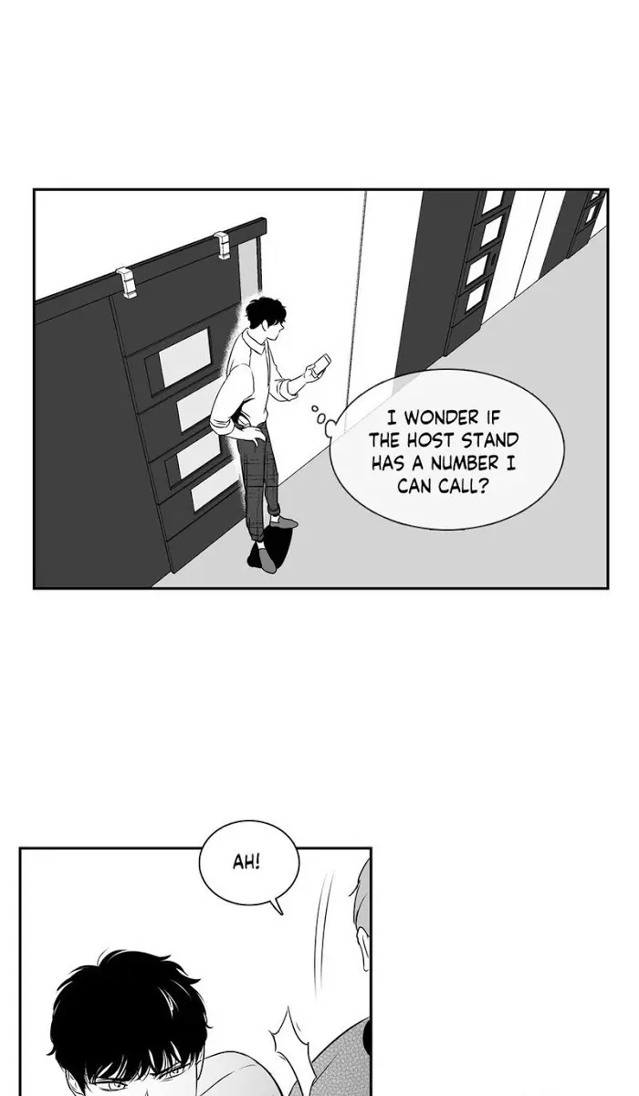BJ Alex Chapter 44 Page 13