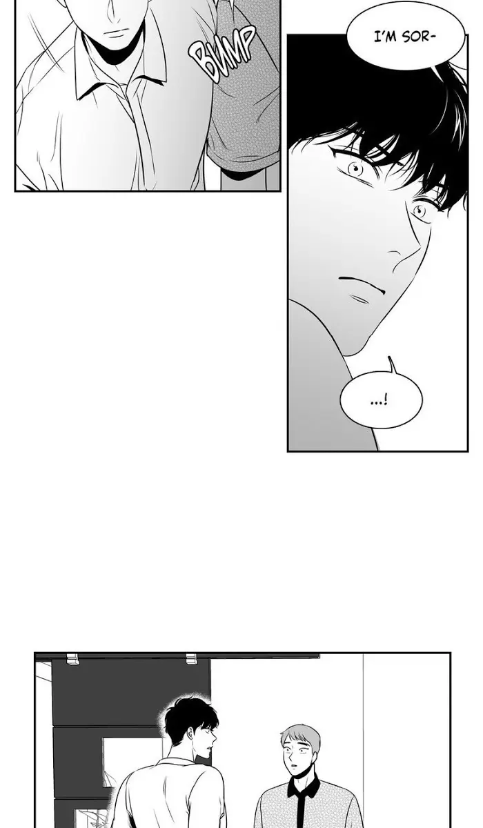 BJ Alex Chapter 44 Page 14