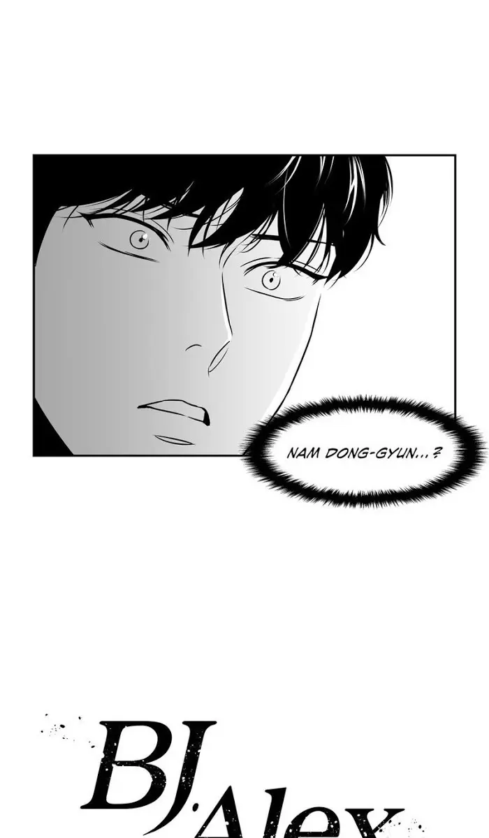 BJ Alex Chapter 44 Page 16