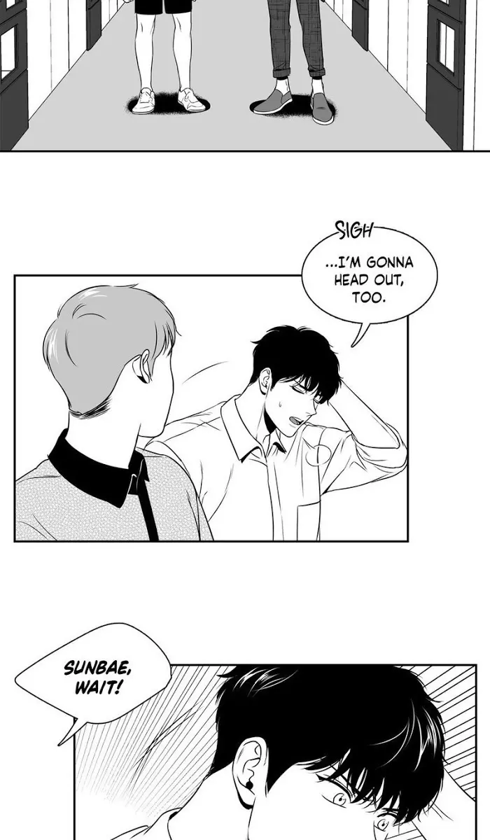 BJ Alex Chapter 44 Page 32