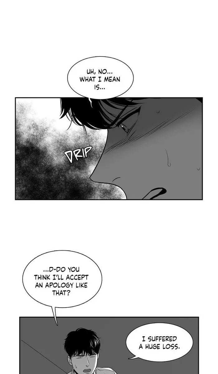 BJ Alex Chapter 44 Page 46