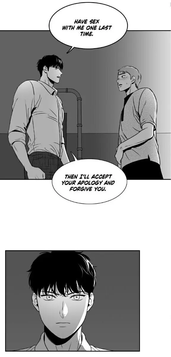 BJ Alex Chapter 45 Page 1