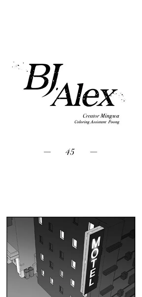 BJ Alex Chapter 45 Page 6