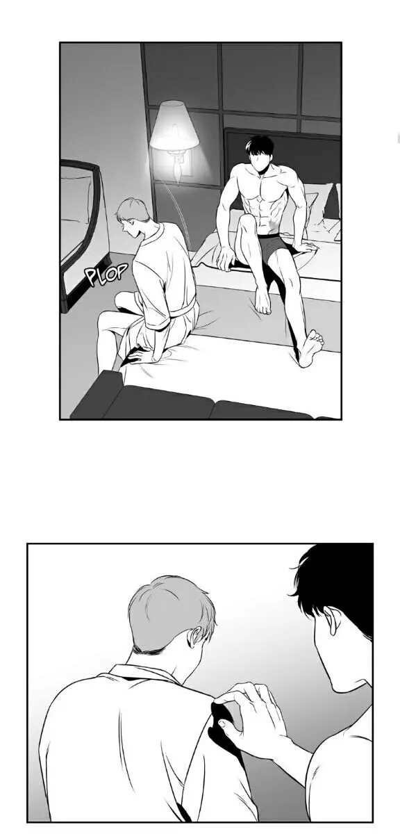 BJ Alex Chapter 45 Page 13