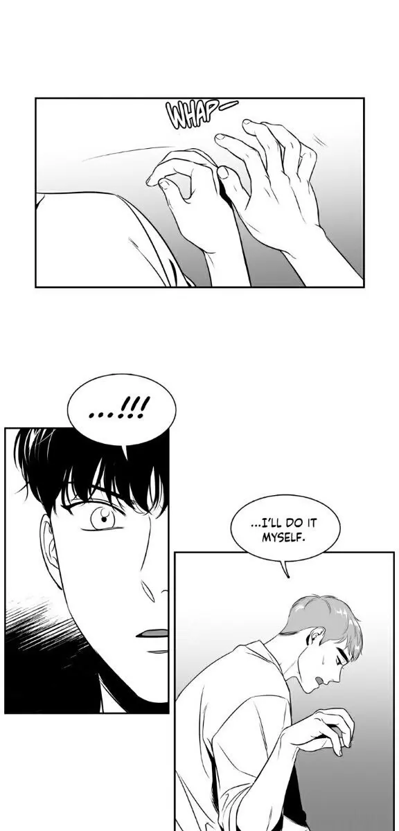 BJ Alex Chapter 45 Page 14