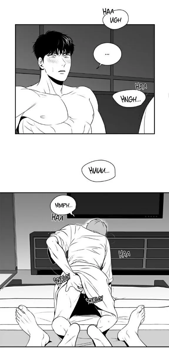BJ Alex Chapter 45 Page 17