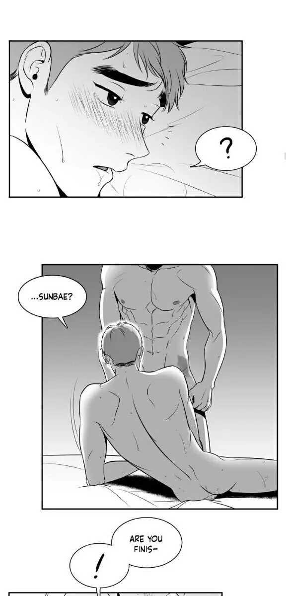 BJ Alex Chapter 46 Page 17