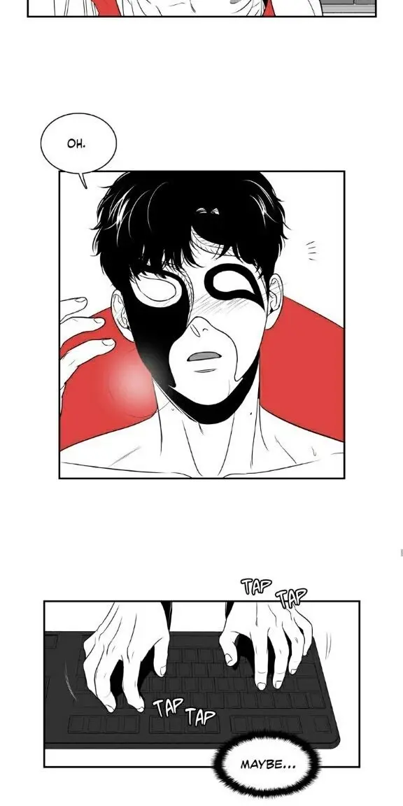 BJ Alex Chapter 47 Page 24