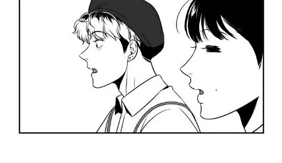 BJ Alex Chapter 48 Page 12