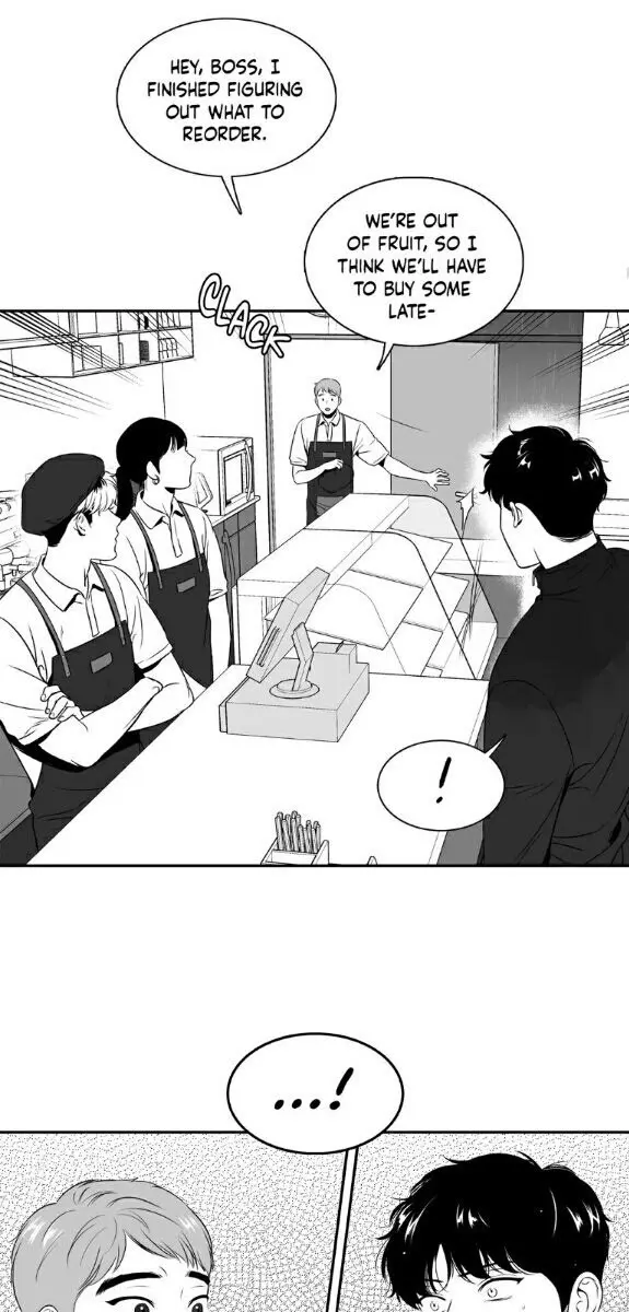 BJ Alex Chapter 48 Page 17