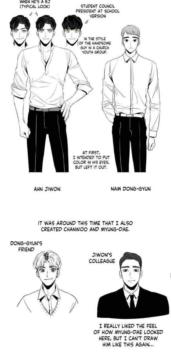 BJ Alex Chapter 51 Page 9