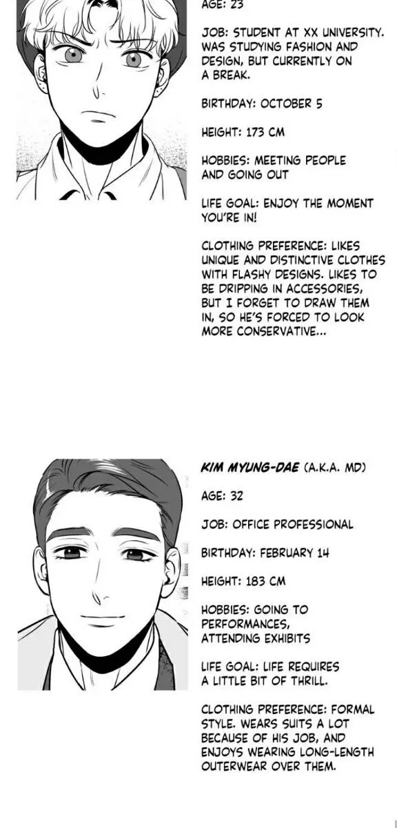 BJ Alex Chapter 51 Page 13