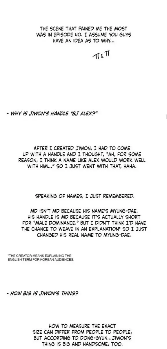 BJ Alex Chapter 51 Page 19